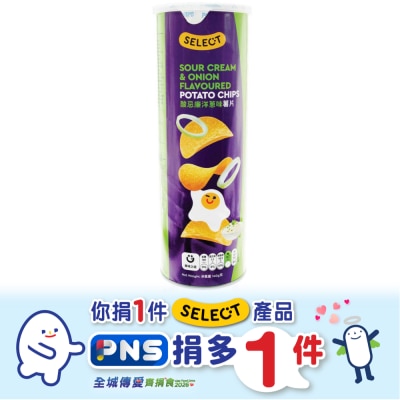 SELECT佳之選 - 薯片- 洋蔥忌廉味(新舊包裝隨機發貨)