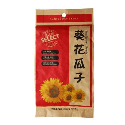 SELECT Sunflower Seeds image
