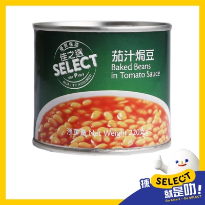 SELECT佳之選 蕃茄汁焗豆 image