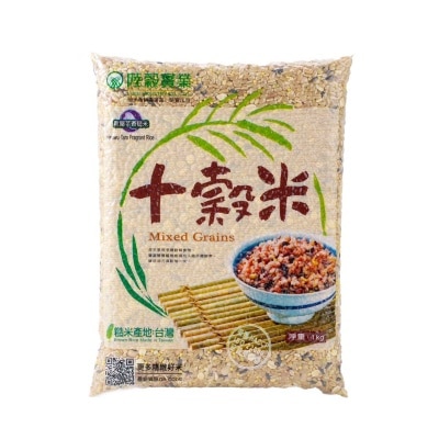 LUGU Mixed Grains Rice