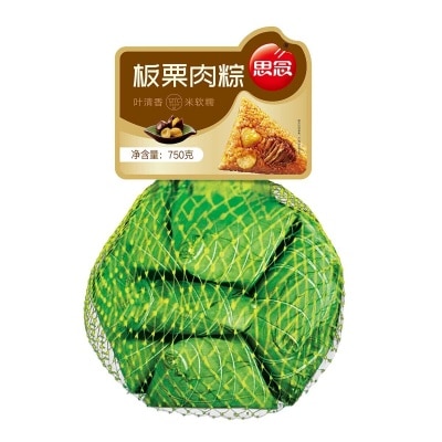 思念 栗子鮮肉粽(急凍 -18°c)