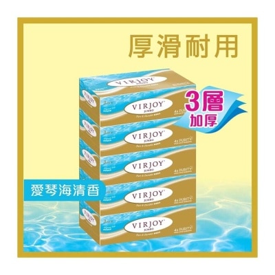 VIRJOY Jumbo200 Box Tissue-aegean Sea