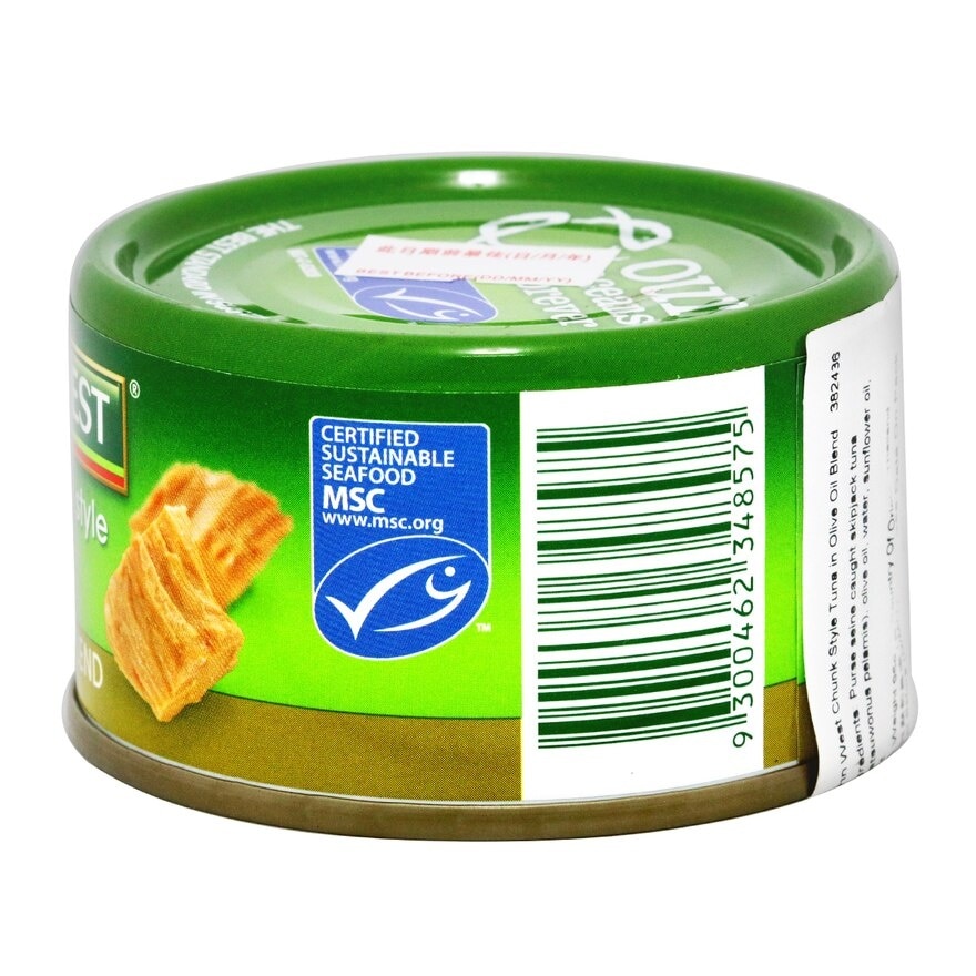 尊西 橄欖油浸吞拿魚