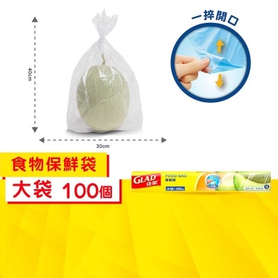 GLAD Glad Roll Bags(large) 100's
