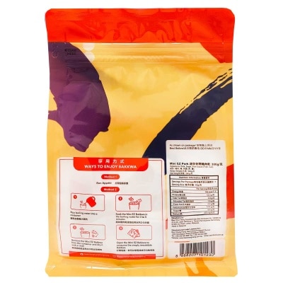 BEE CHENG HIANG Mini Ez Pork