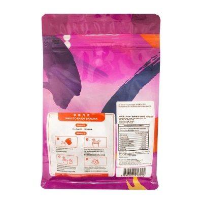 BEE CHENG HIANG Mini Ez Beef