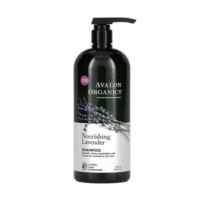 AVALON ORGANICS Lavender Shampoo