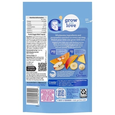 GERBER Gerber Fruit & Veggie Melts - 28g
