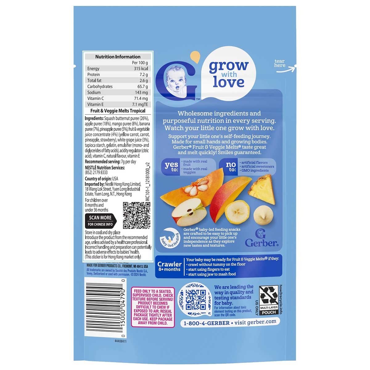 GERBER Gerber Fruit & Veggie Melts - 28g