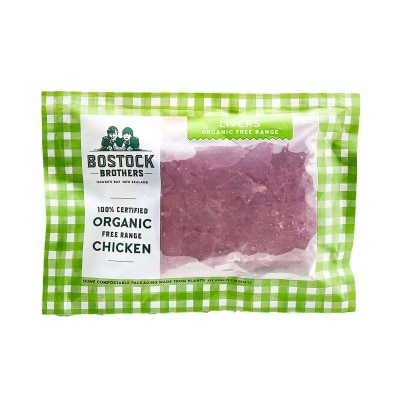 BOSTOCK BROTHERS 有機雞肝[紐西蘭](急凍 -18°c)