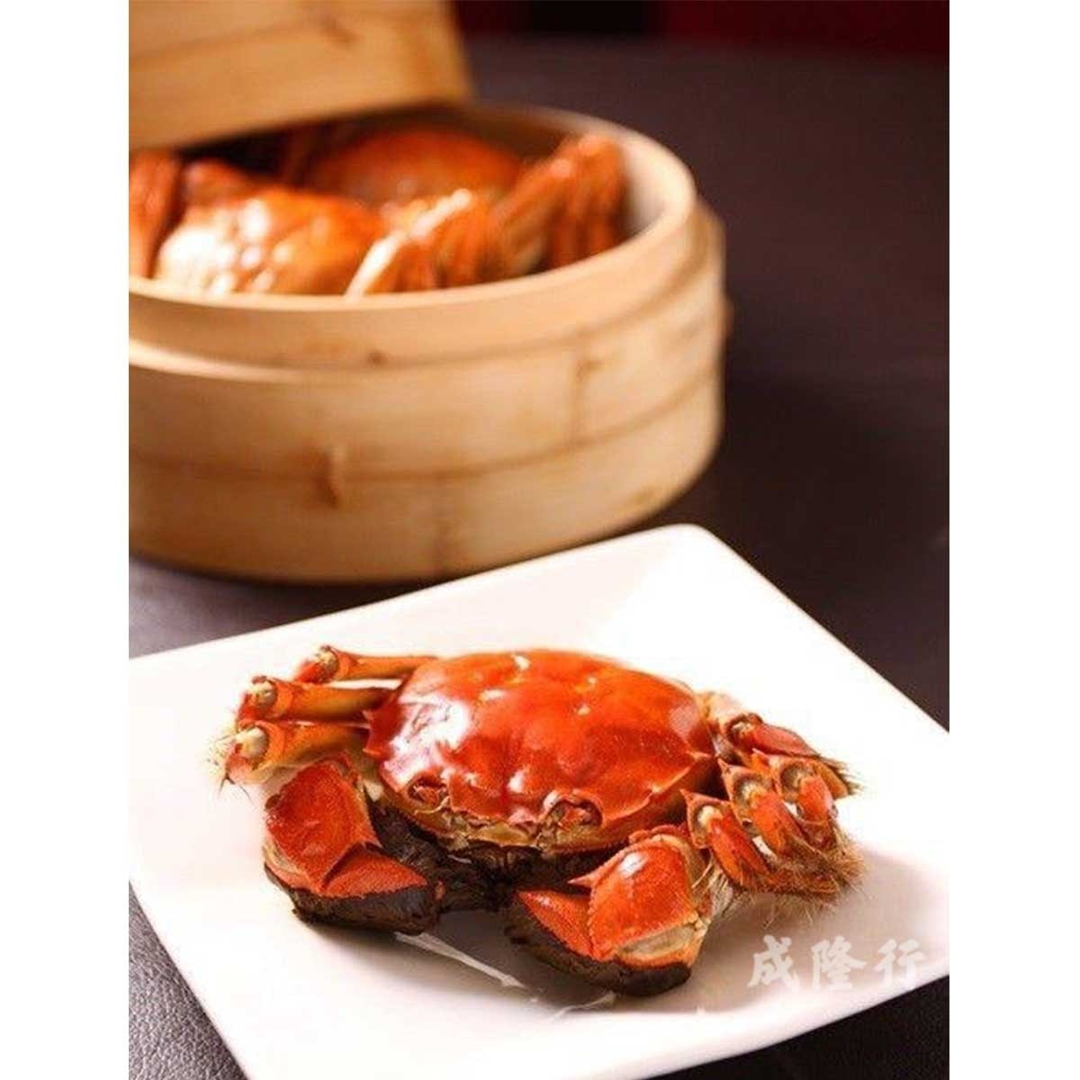 SHING LUNG HONG Hairy Crab Male (4.5 - 5 Tael)(*supplier Direct.buy Over $600, Free Delivery)