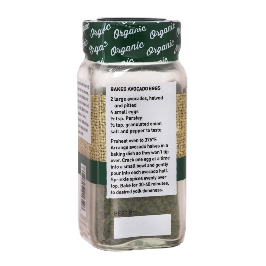 SPICE HUNTER 有機香芹配料