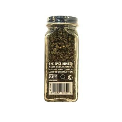 SPICE HUNTER 有機香芹配料