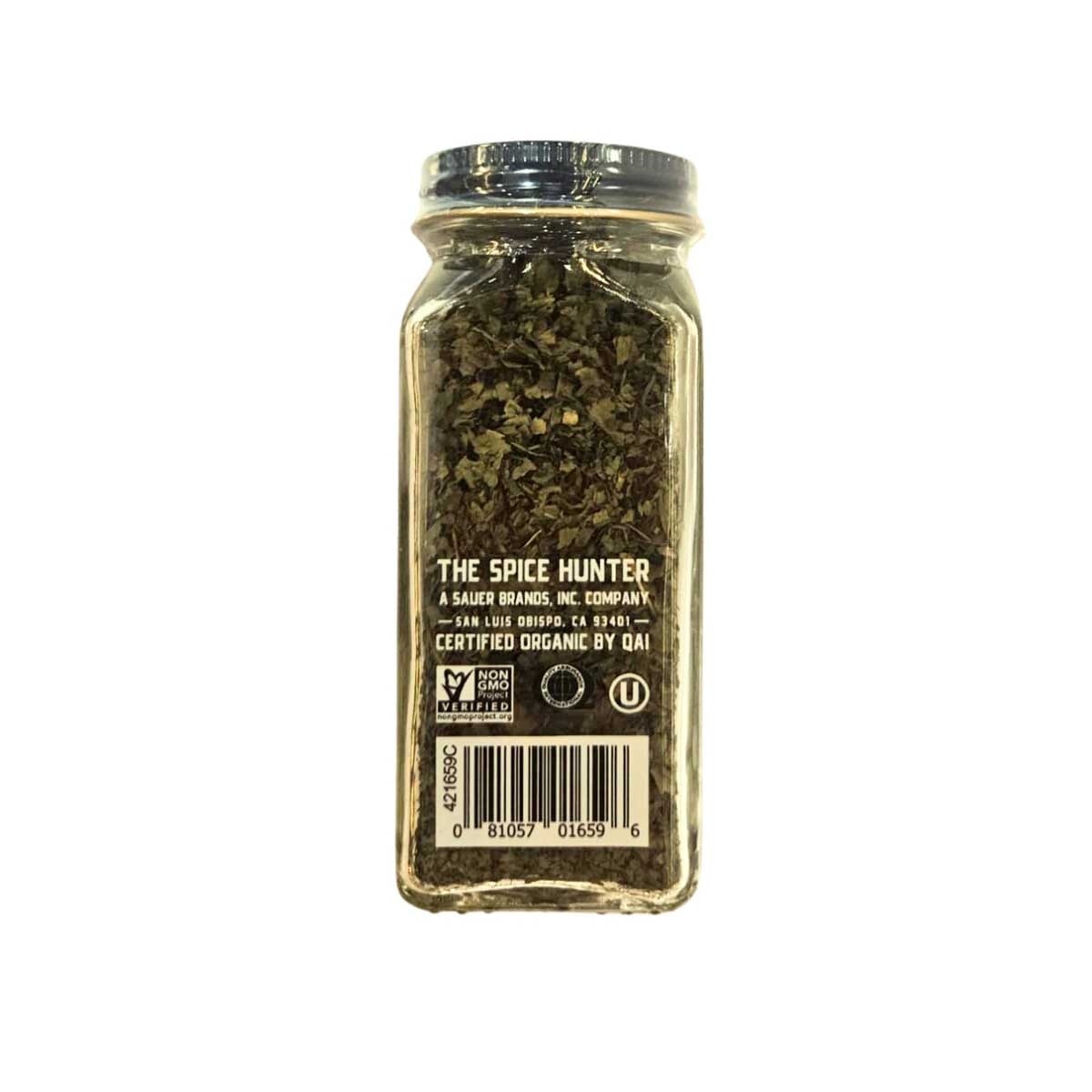 SPICE HUNTER 有機香芹配料