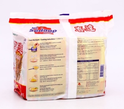 SEDAAP Original Flv Stired Fried Ndl