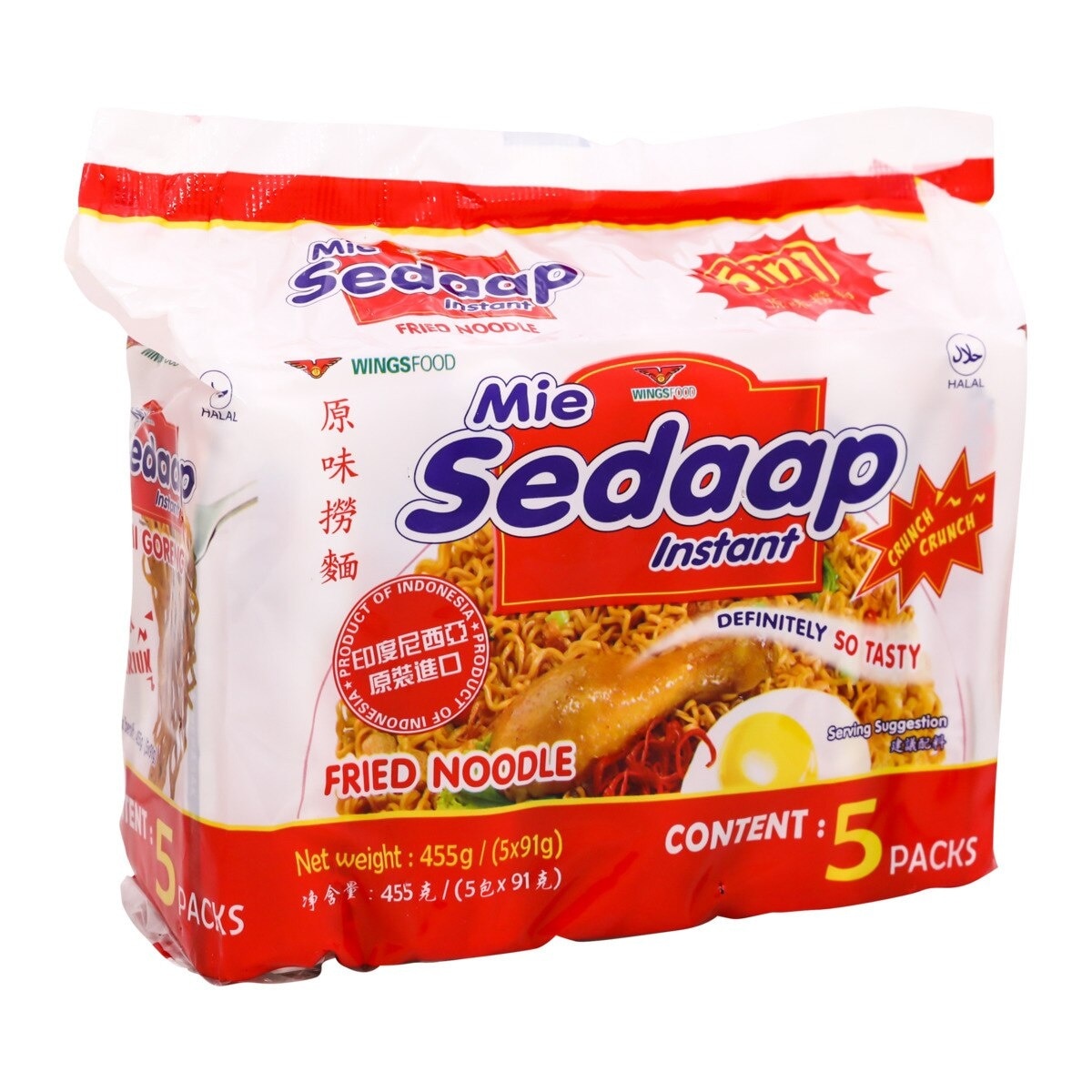 SEDAAP Original Flv Stired Fried Ndl