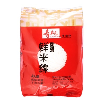 SAU TAO Sau Tao - Rice Vermicelli (3 Packs)