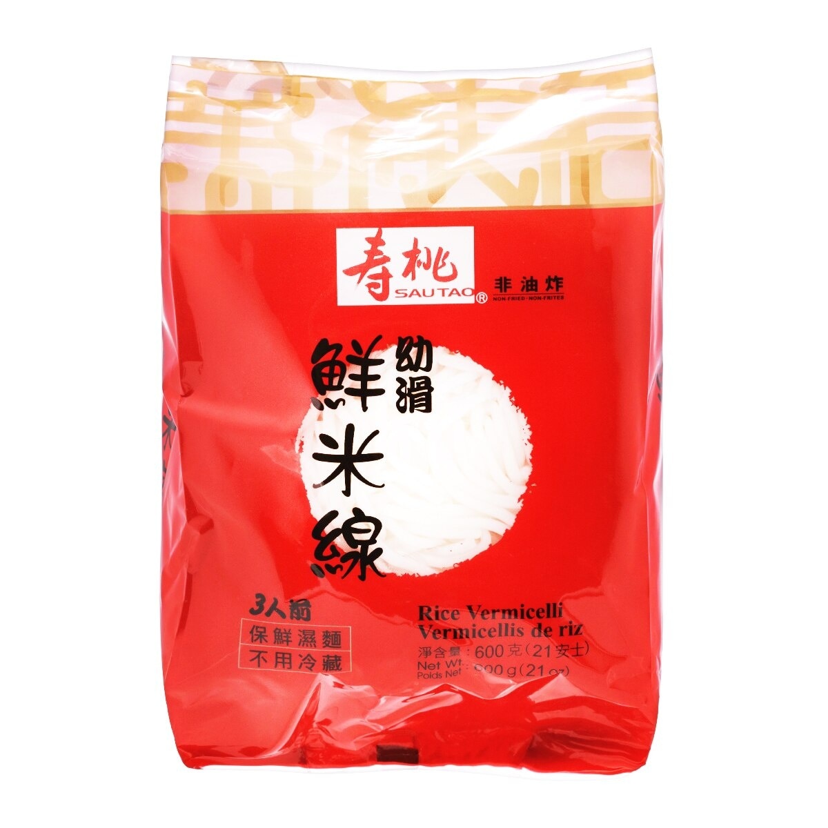 SAU TAO Sau Tao - Rice Vermicelli (3 Packs)