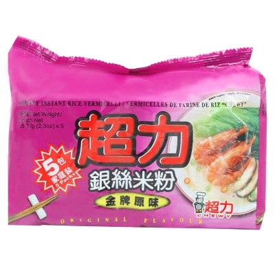 CHEWY Instant Rice Verm. image