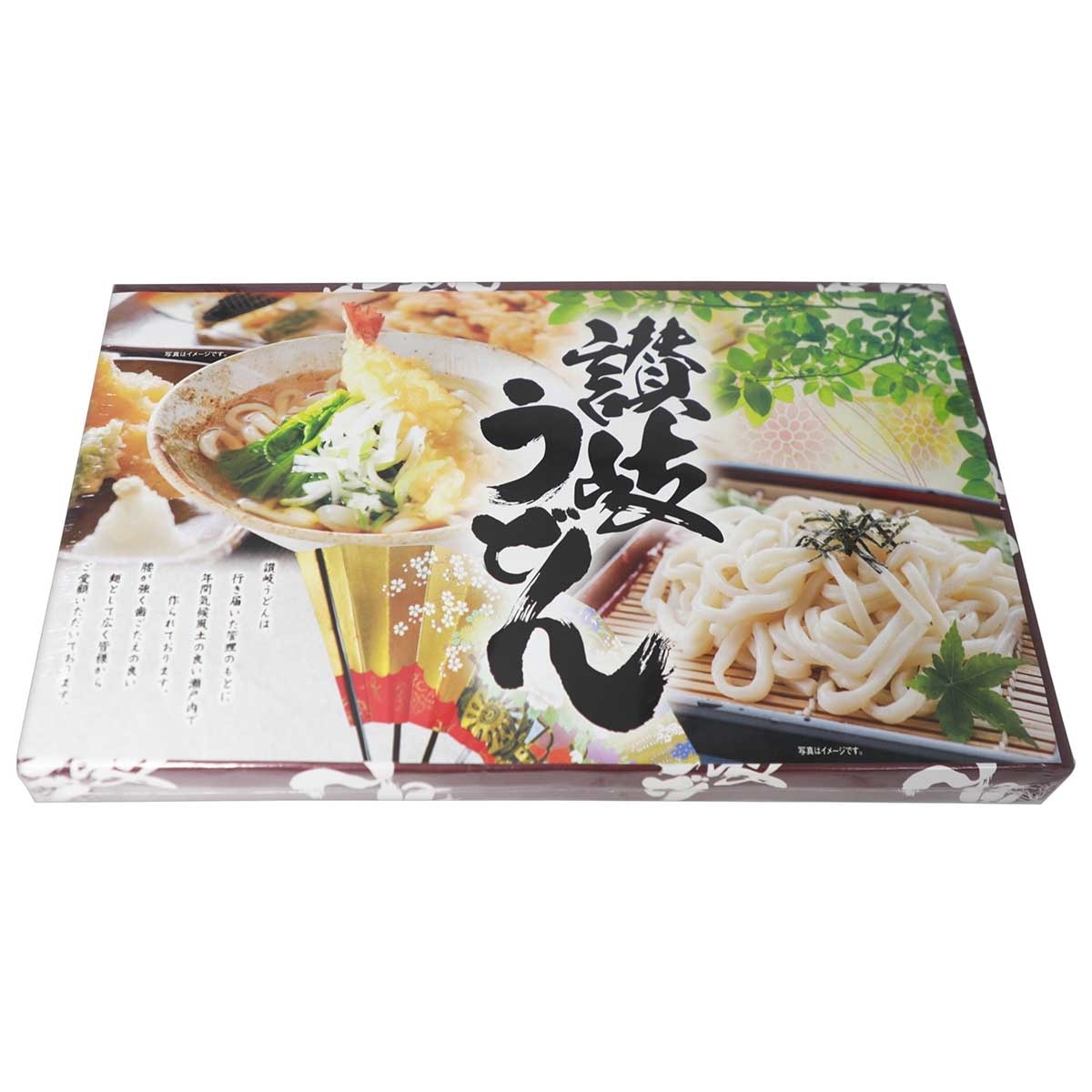WAKEI BUSSAN Sanuki Udon Set