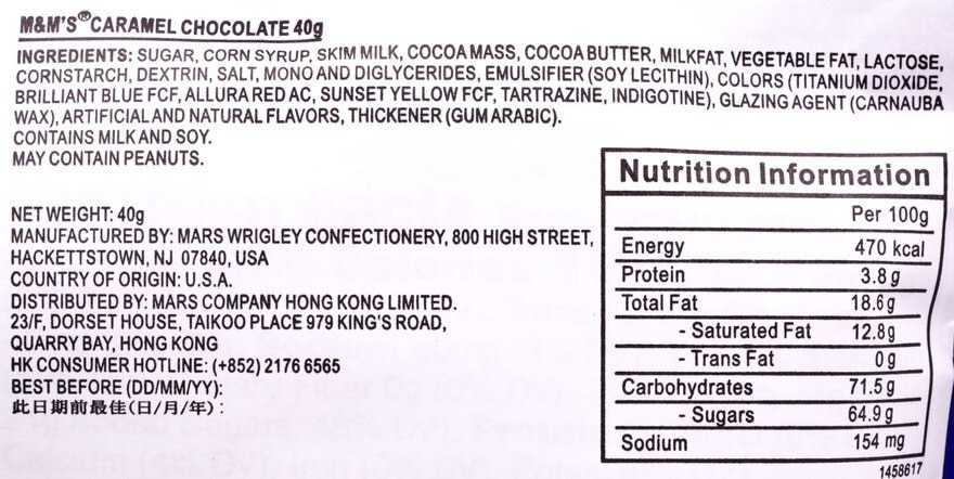 M&M'S Caramel Chocolate image