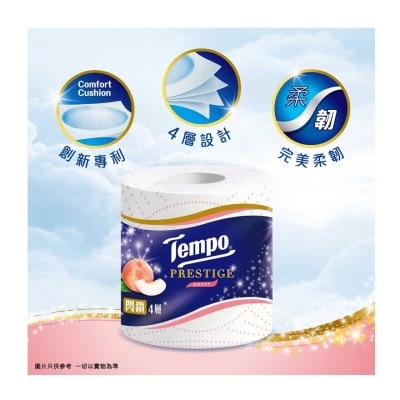 TEMPO Tempo Prestige 4ply Fuzzy Peach Bathroom Tissue- 10+2 Rolls (random Pick For Bonus Pack Or Normal Pack)