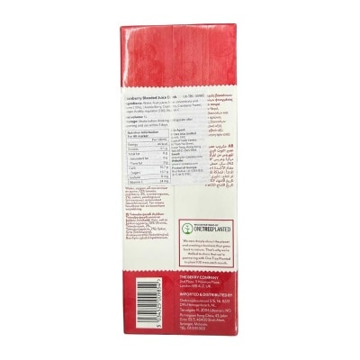 THE BERRY COMPANY Cranberry Juice