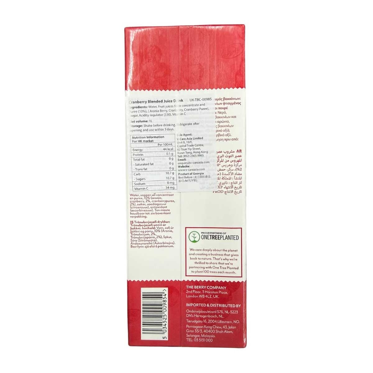 THE BERRY COMPANY Cranberry Juice