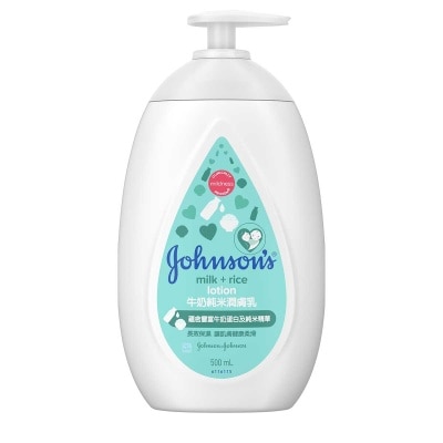強生 牛奶純米潤膚乳500ml