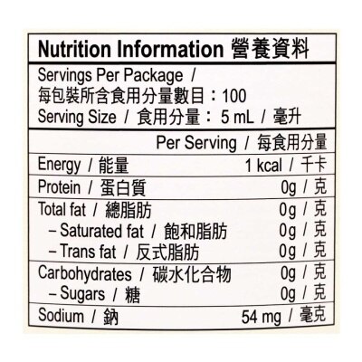 李錦記 醇釀米醋