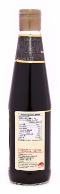 LEE KUM KEE Selected Aromatic Vinegar