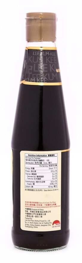 LEE KUM KEE Selected Aromatic Vinegar