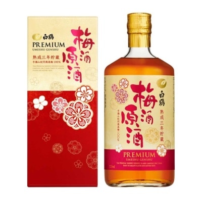 HAKUTSURU Umeshu Genshu  3 Years Storage