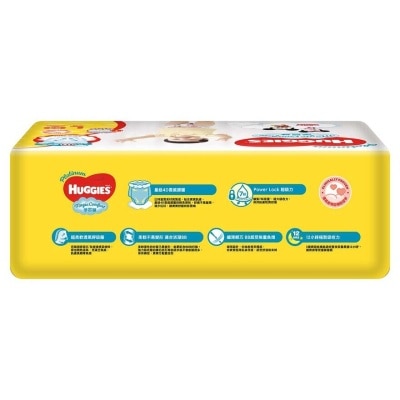 HUGGIES Huggies Platinum Mc Pant L 54s