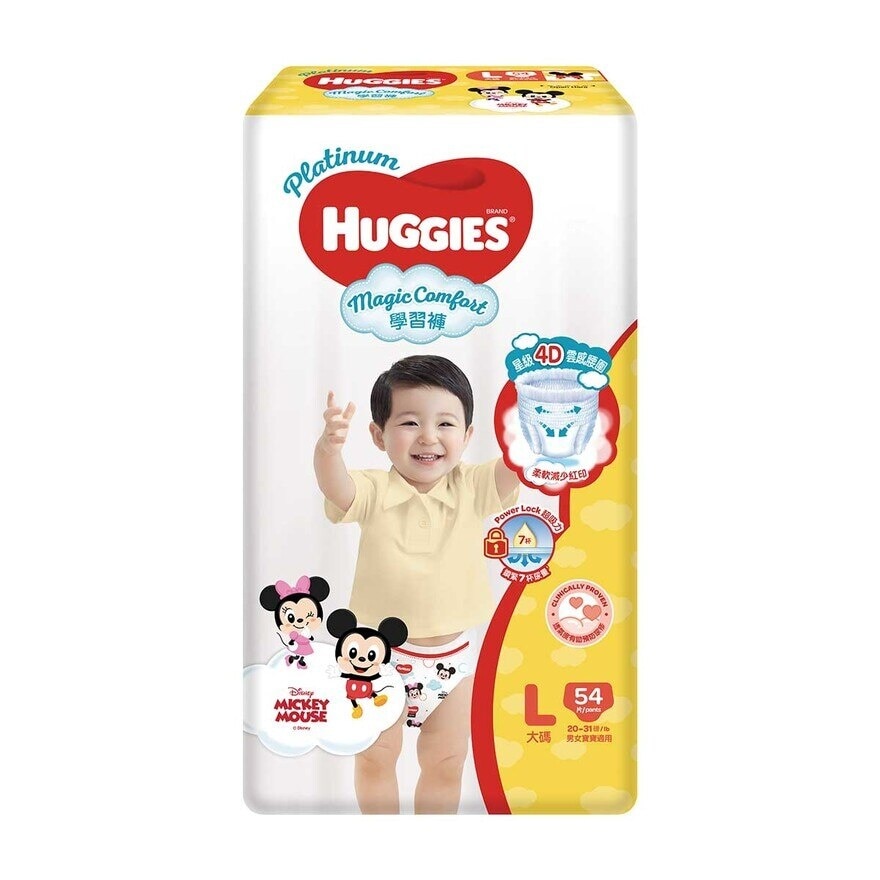 HUGGIES Huggies Platinum Mc Pant L 54s