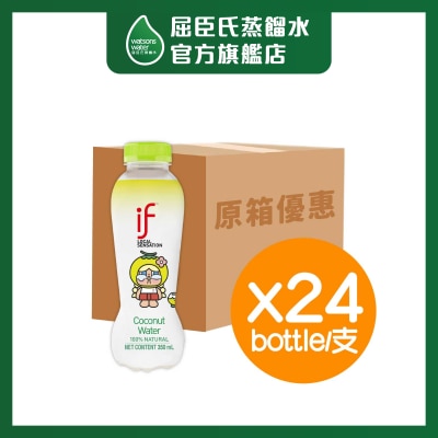 IF [case] 100% Coconut Water