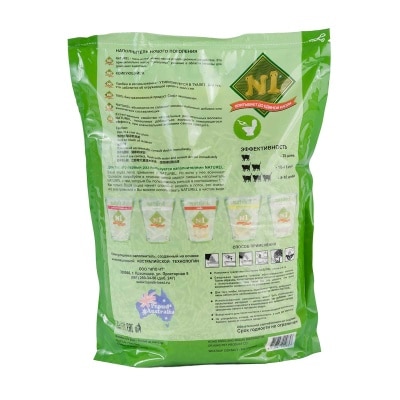 N1 NATUREL Corn Soya Cat Litter-6l