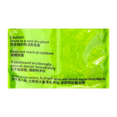 N1 NATUREL 天然玉米蜜桃豆腐貓砂-１７．５Ｌ