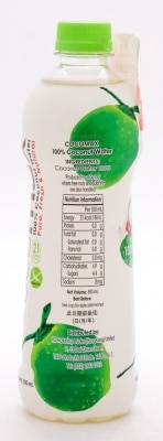 COCOMAX Cocoway 純椰青水 500ML