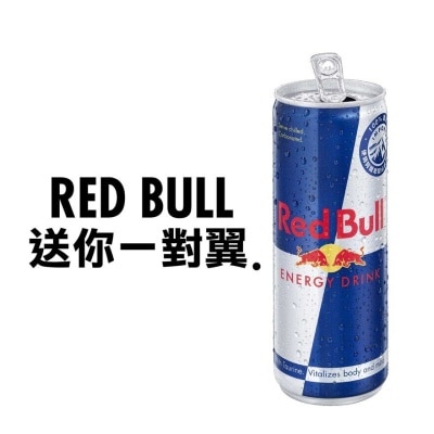 RED BULL Red Bull Energy Drink 355 Ml