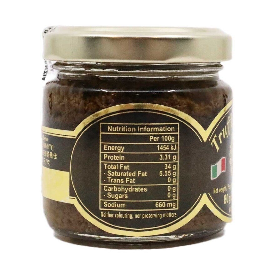 MARINI AZZOLINI Truffled Mushroom Sauce With Olive
