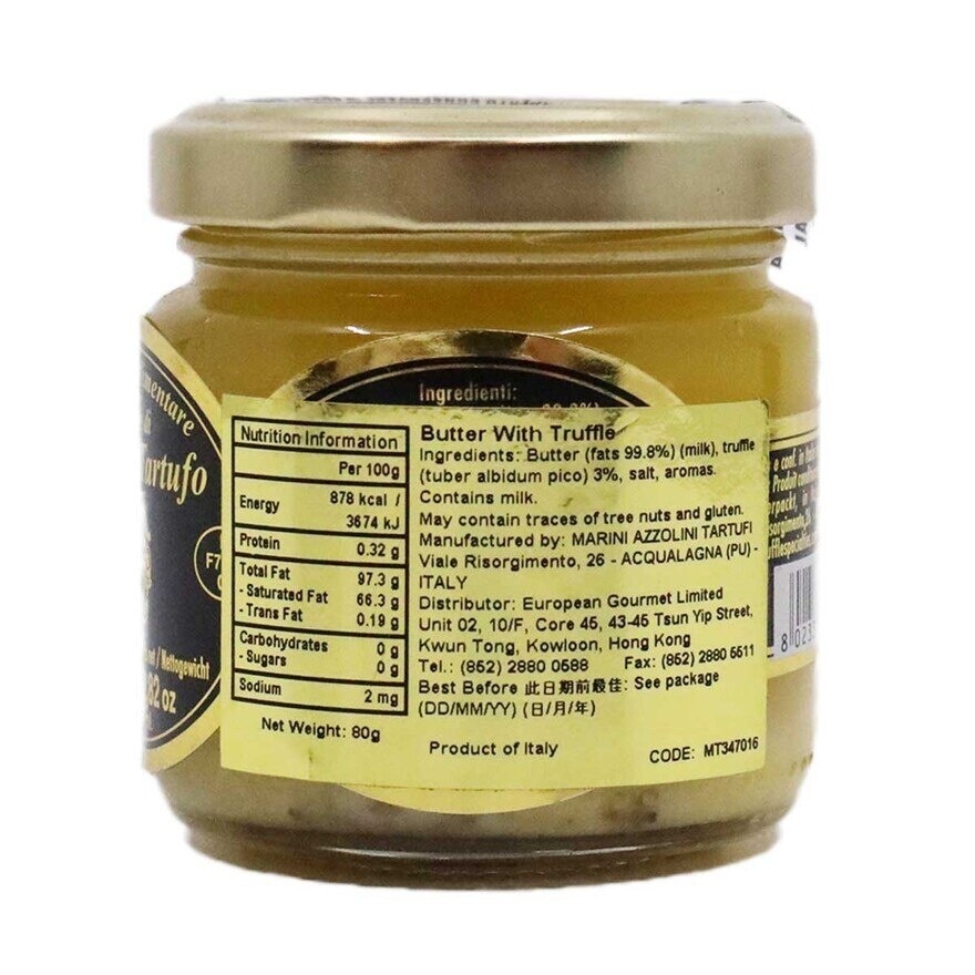MARINI AZZOLINI Butter With Truffle