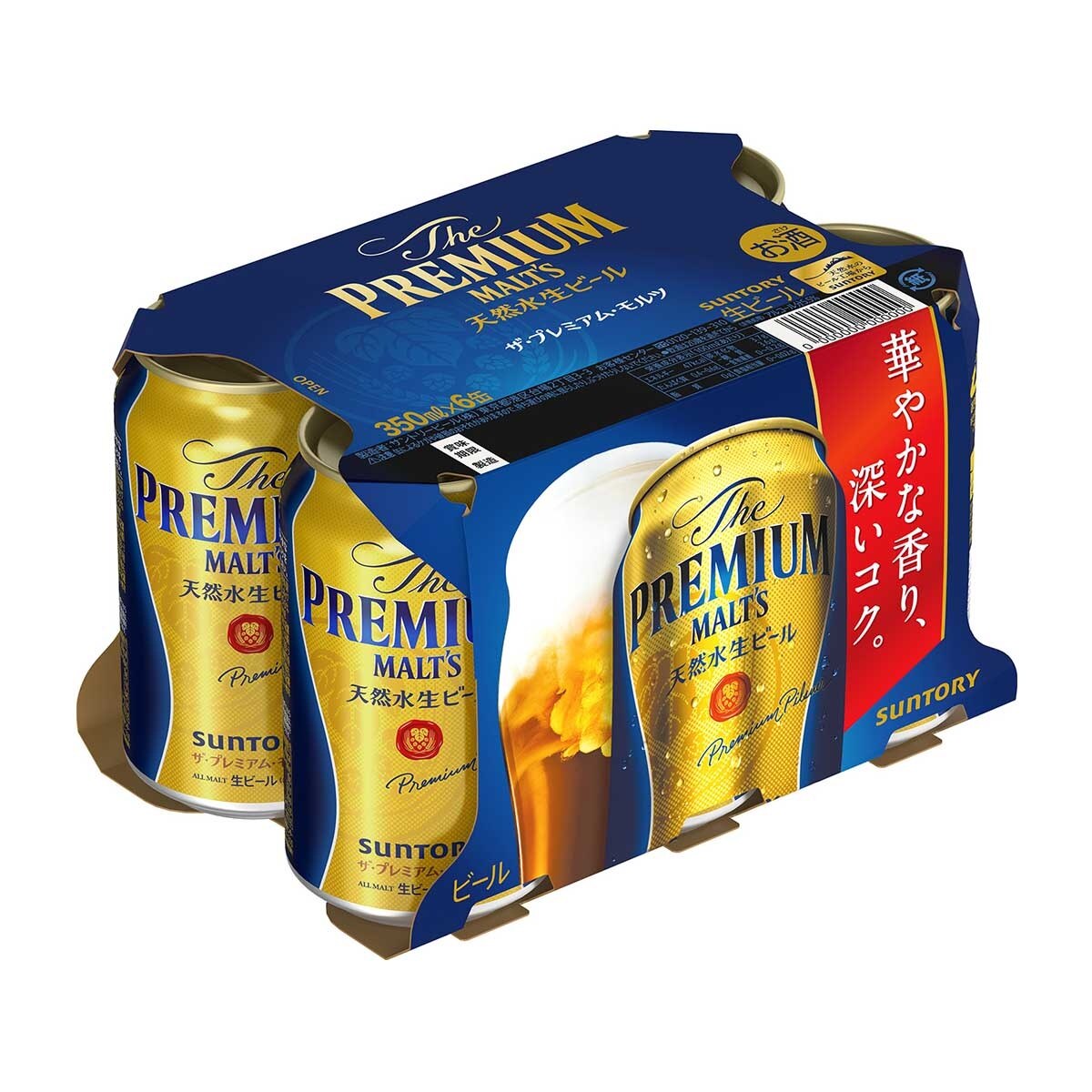 SUNTORY The Premium Malt's | PNS eShop