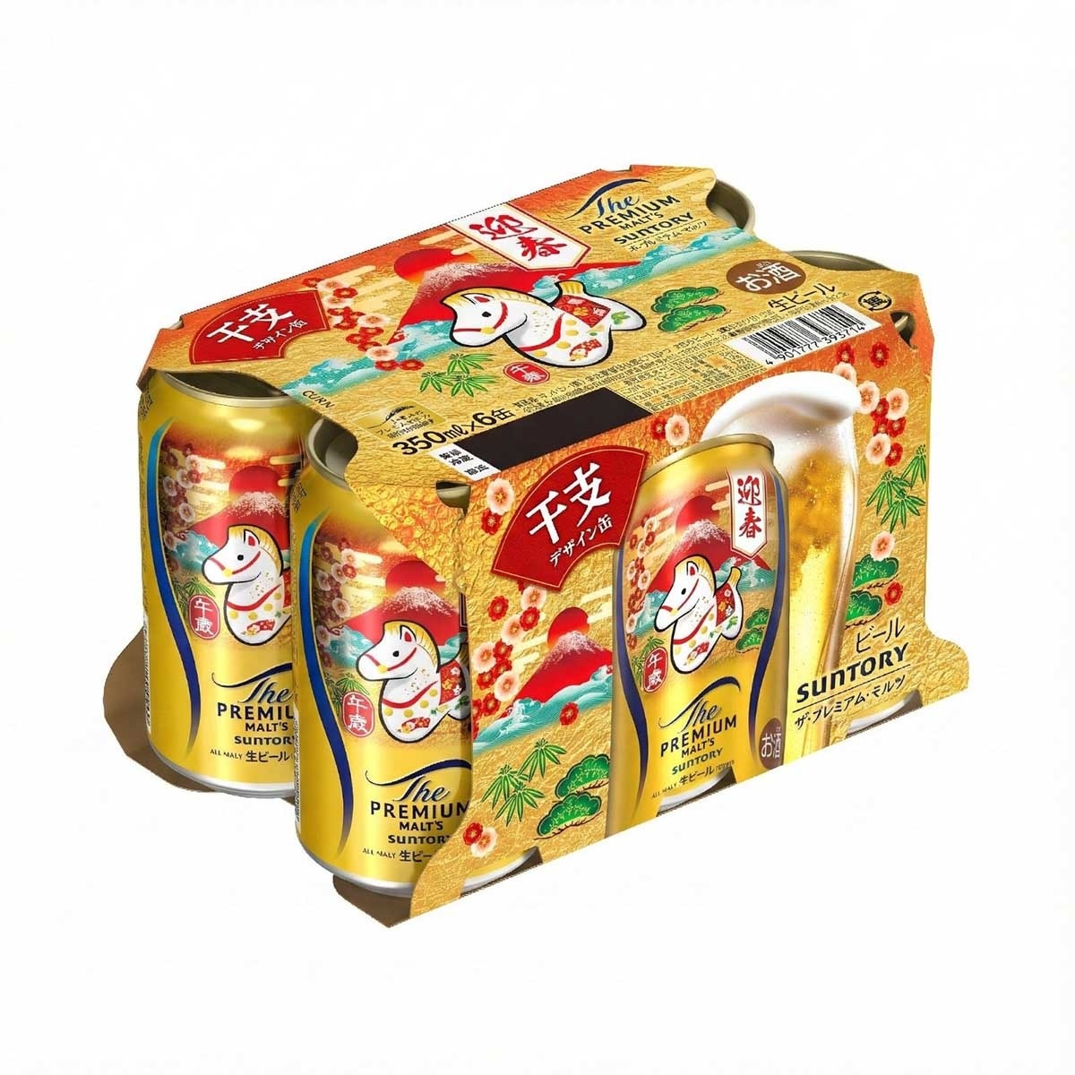 三得利 啤酒６罐裝"包裝随機"