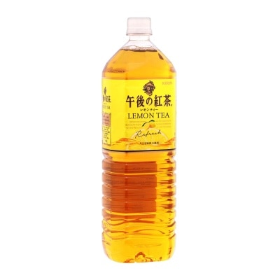 Kirin 午後檸茶