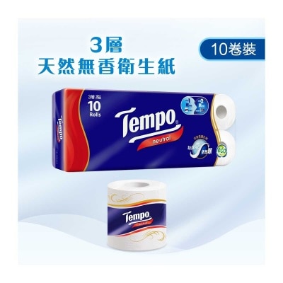 TEMPO 三層純白無味衛生紙