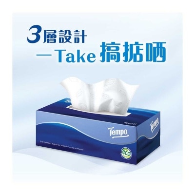 TEMPO Tempo X Plastic Thing Cny Edition -  Facial Box Tissue Neutral 18s (random Packaging)