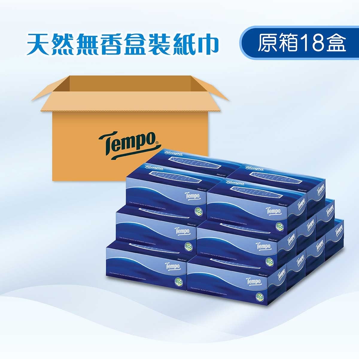 TEMPO得寶 Tempo X Miffy 限定版-盒裝紙巾天然無味- 電商版 18盒裝(新舊包裝隨機出貨)