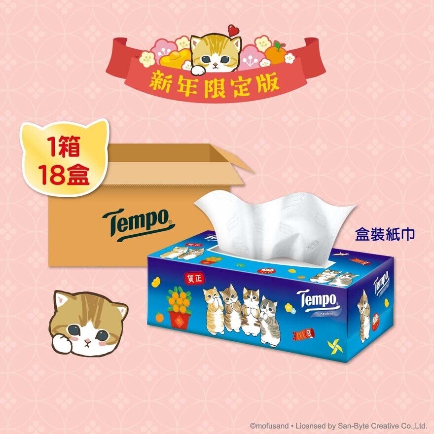 TEMPO Tempo X Plastic Thing Cny Edition -  Facial Box Tissue Neutral 18s (random Packaging)