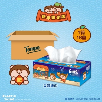 TEMPO Tempo X Plastic Thing 2025 新年限定-盒裝紙巾天然無味- 電商版 18盒裝 (贈品裝或普通裝隨機發送)